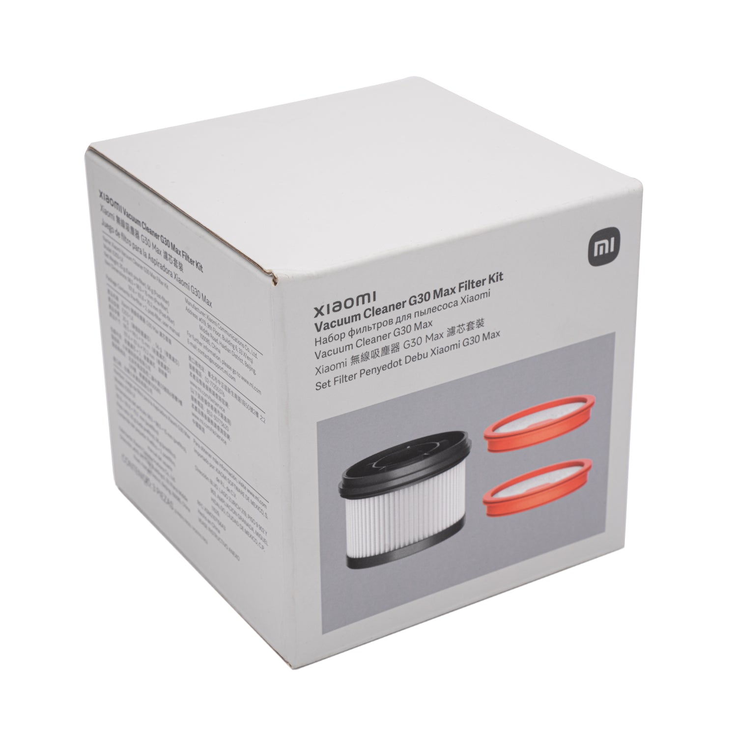 Xiaomi G30 Max Vacuum Filter Kit - alternate product view 4