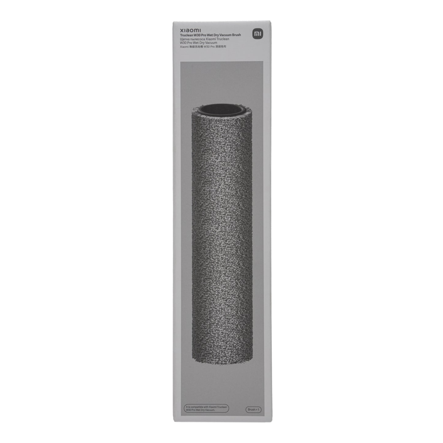 Xiaomi Truclean W30 Pro Wet Dry Vacuum Brush - alternate product view 4