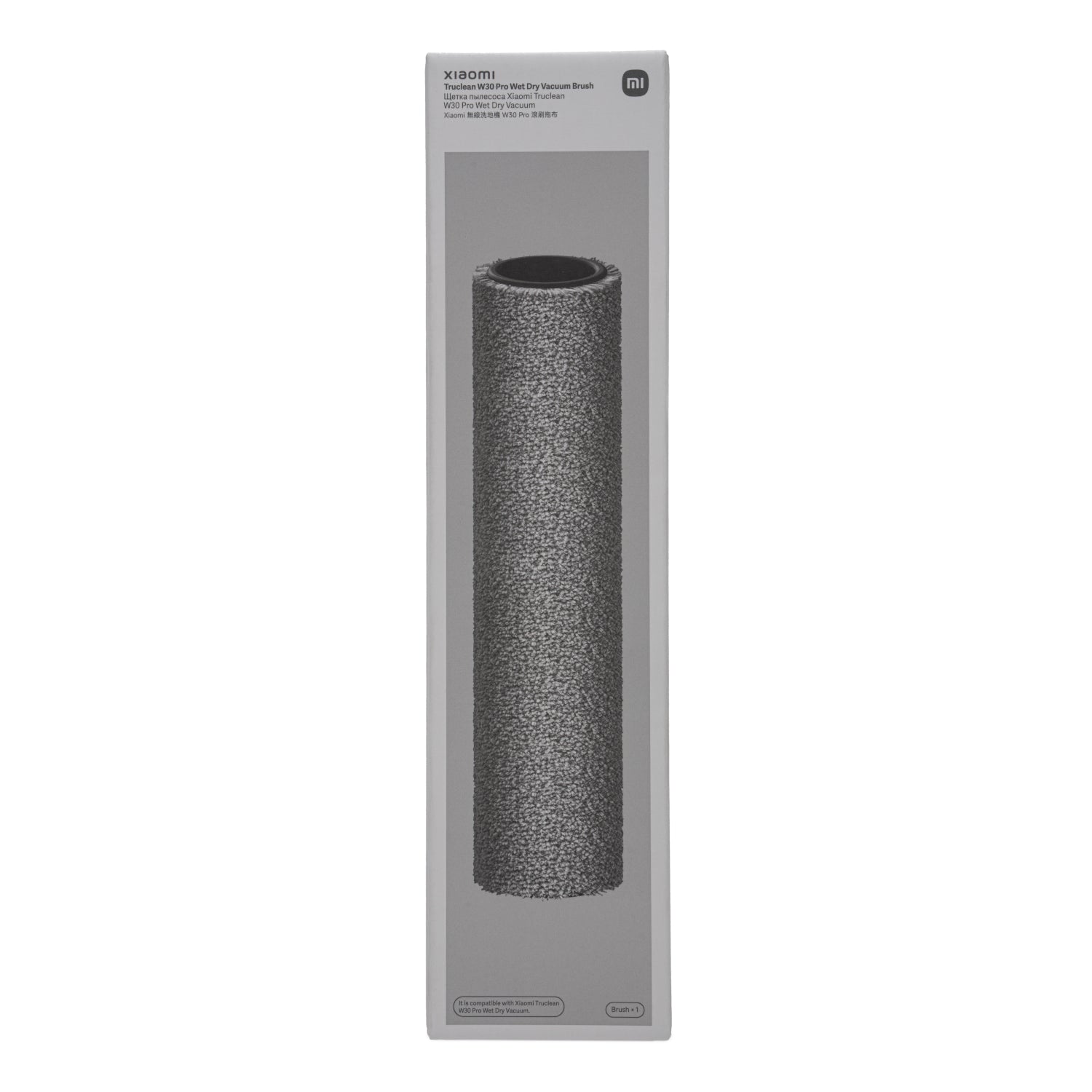 Xiaomi Truclean W30 Pro Wet Dry Vacuum Brush - alternate product view 4