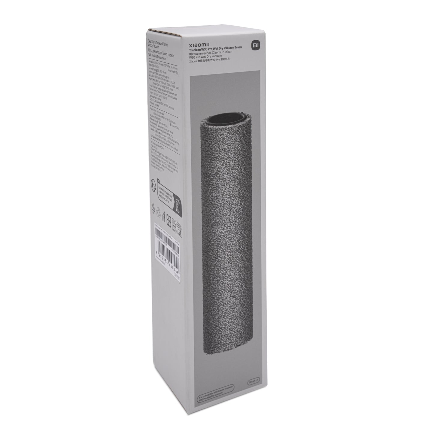 Xiaomi Truclean W30 Pro Wet Dry Vacuum Brush - alternate product view 5