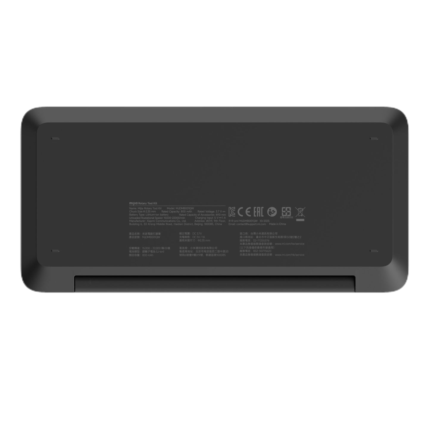 Xiaomi Mijia Rotary Tool Kit - alternate product view 4