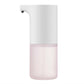 Xiaomi Automatic Soap Dispenser - alternate product view 2