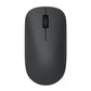 Xiaomi Wireless Keyboard and Mouse Combo - alternate product view 4