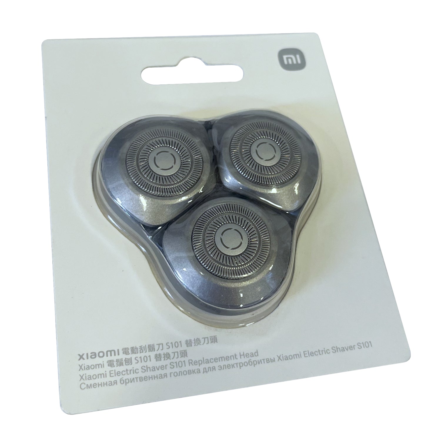 Xiaomi Electric Shaver S101 Replacement Head - alternate product view 7