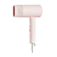 Xiaomi Compact H101 1600W Foldable Hair Dryer - alternate product view 4