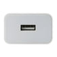 Xiaomi 22.5W Fast Charge Power Adapter (Type-A)-White - alternate product view 6