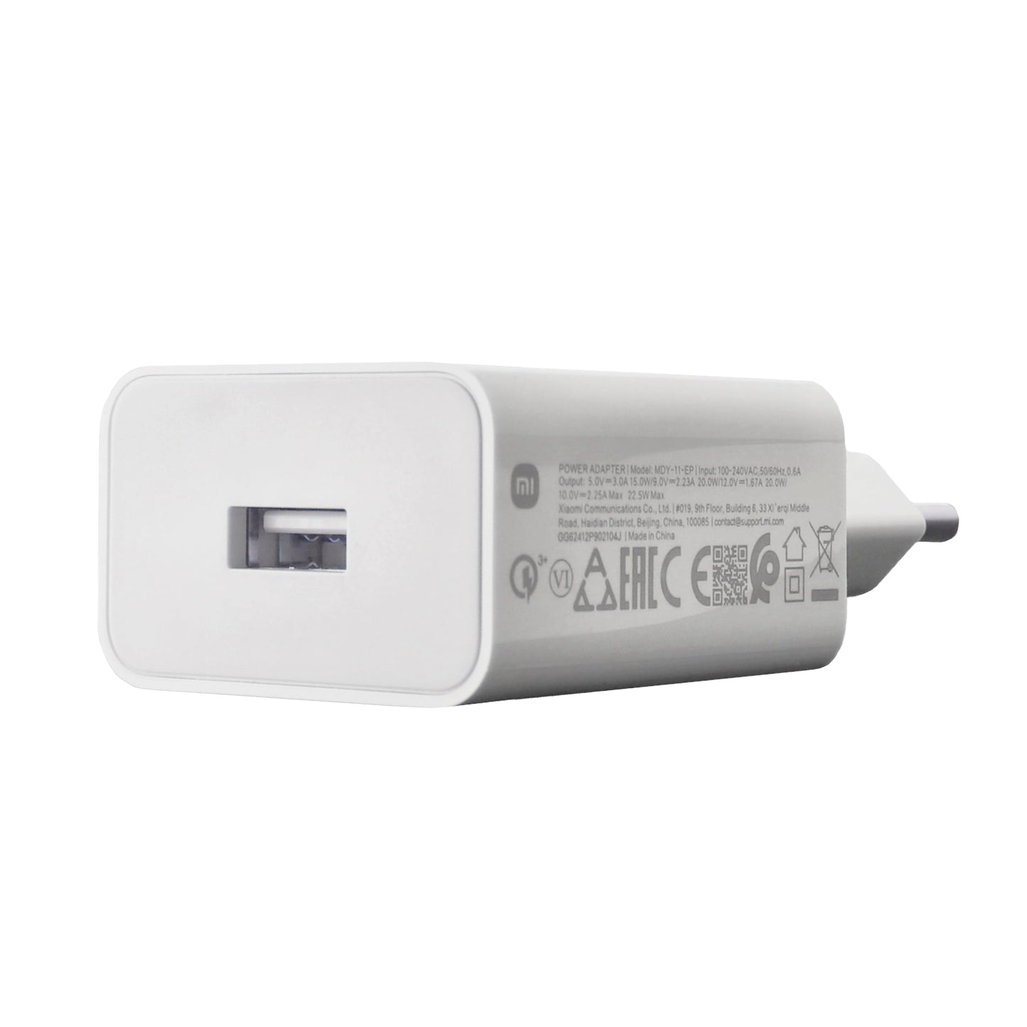 Xiaomi 22.5W Fast Charge Power Adapter (Type-A)-White - alternate product view 7