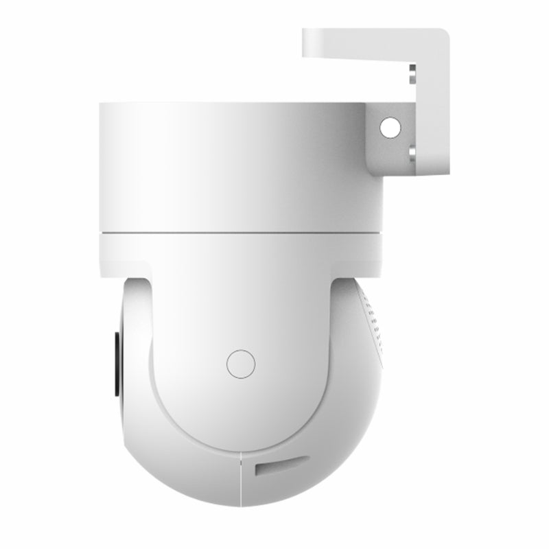 Xiaomi Outdoor Camera CW300 - alternate product view 3