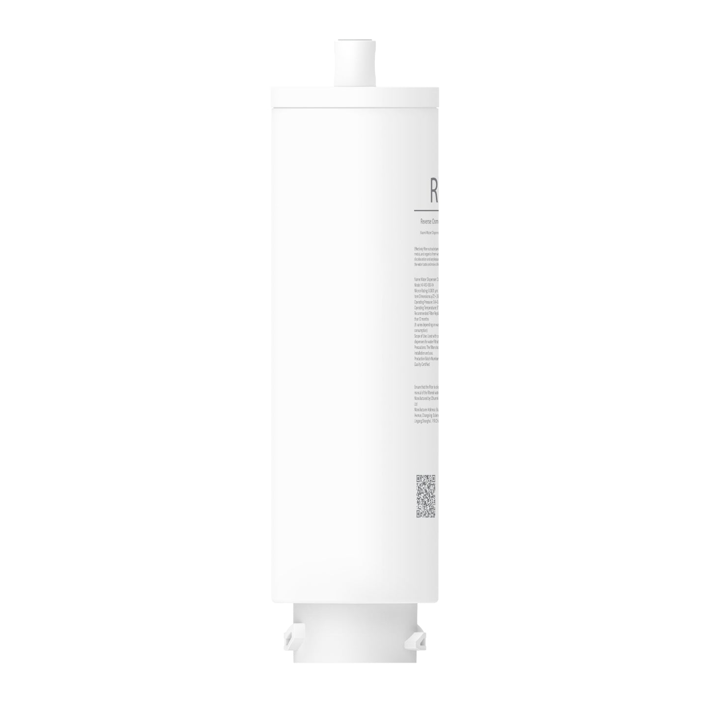 Xiaomi Smart Filtered Water Dispenser Composite Filter RO1 - alternate product view 3