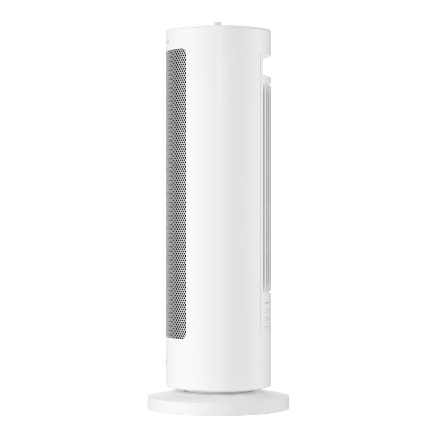 Xiaomi Fan Heater (2000W, PTC Ceramic, 70° Oscillation) - alternate product view 2