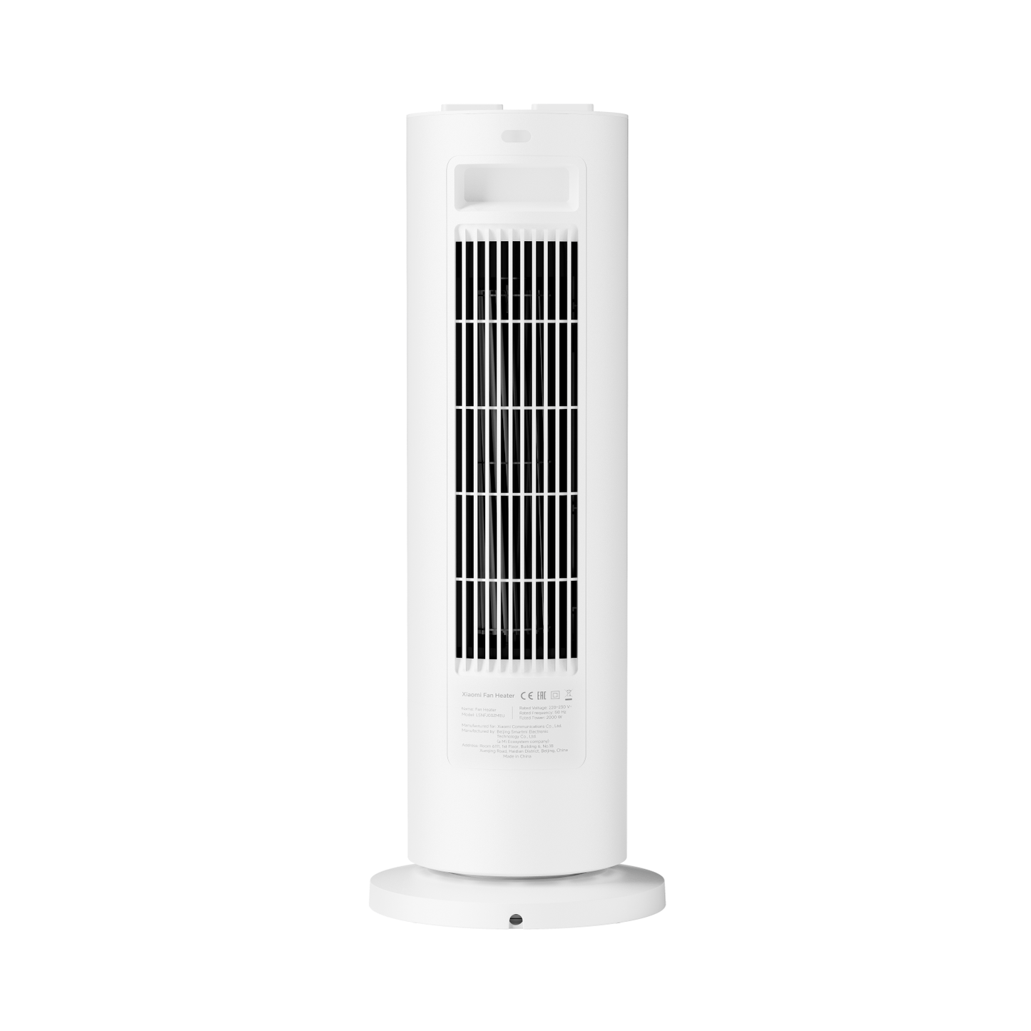 Xiaomi Fan Heater (2000W, PTC Ceramic, 70° Oscillation) - alternate product view 3