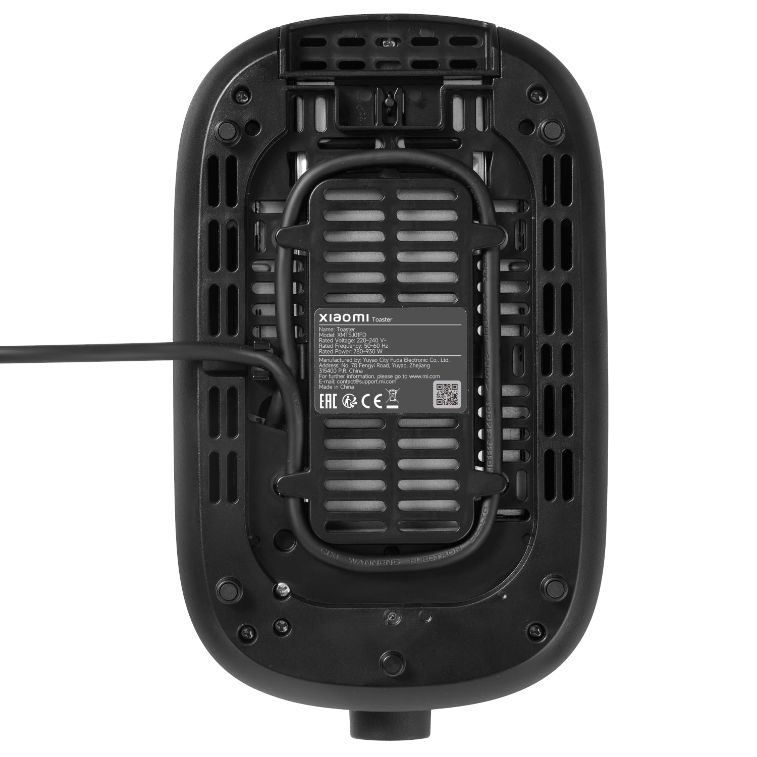 Xiaomi Dual Wide-Slot Toaster-Black - alternate product view 8