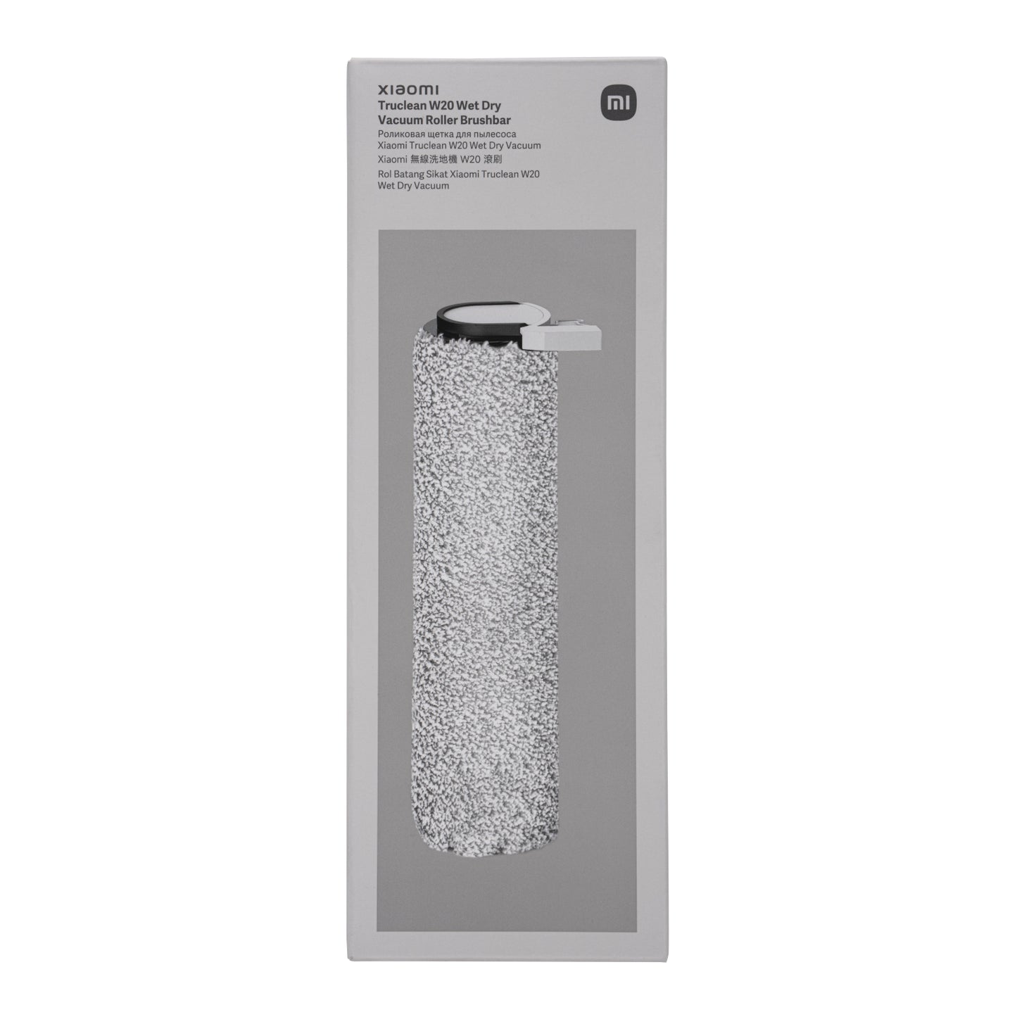Xiaomi Truclean W20 Wet Dry Vacuum Roller Brushbar - alternate product view 3