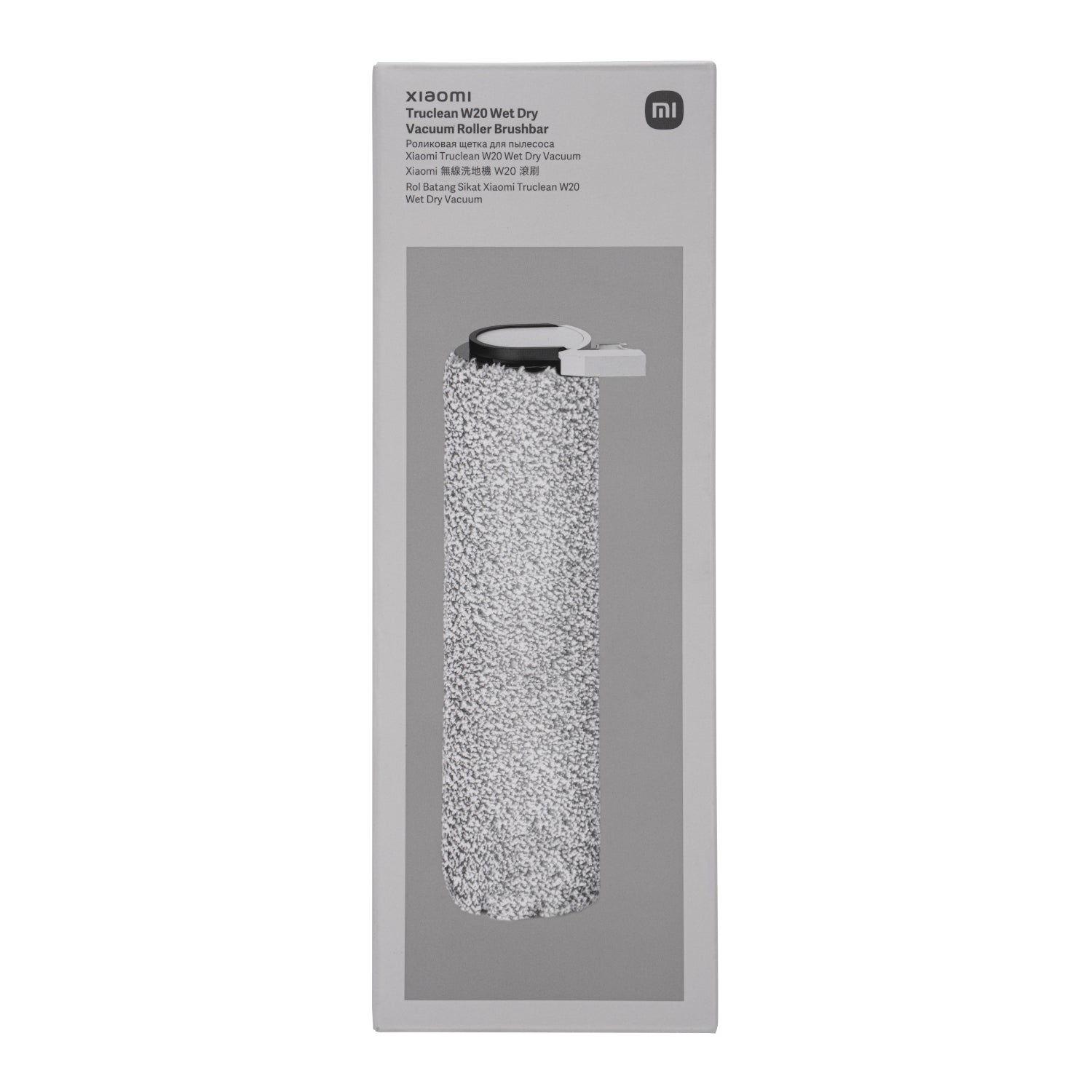 Xiaomi Truclean W20 Wet Dry Vacuum Roller Brushbar - alternate product view 3