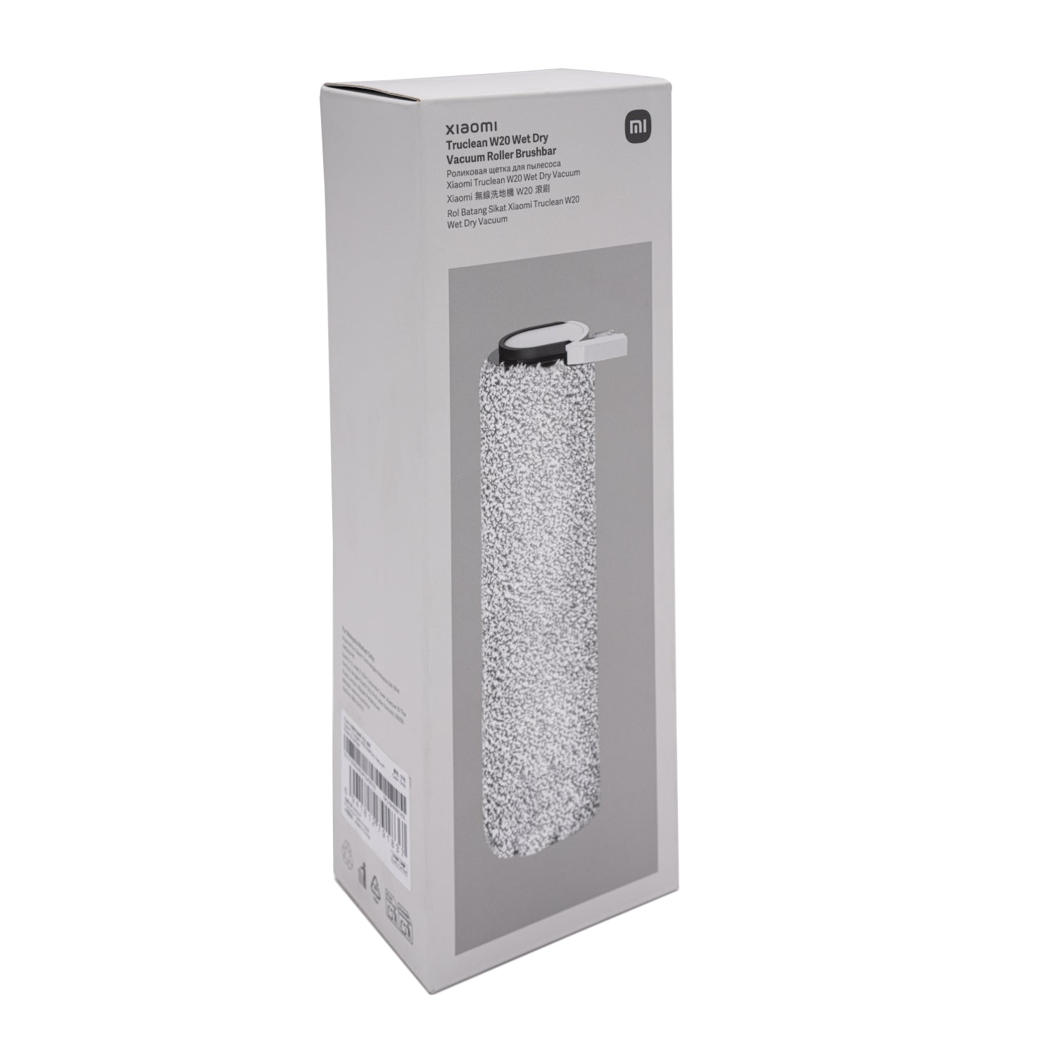 Xiaomi Truclean W20 Wet Dry Vacuum Roller Brushbar - alternate product view 4