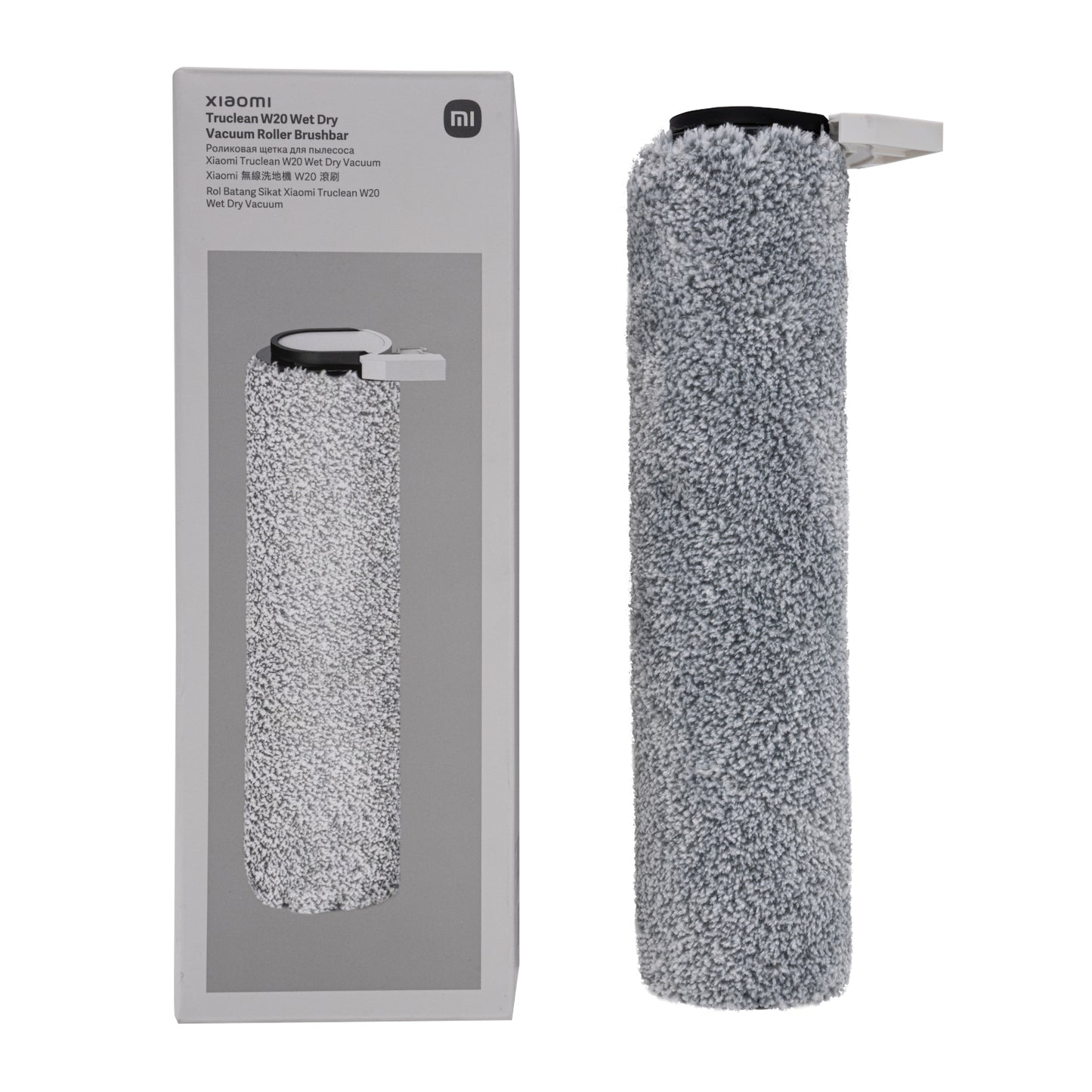 Xiaomi Truclean W20 Wet Dry Vacuum Roller Brushbar - alternate product view 2