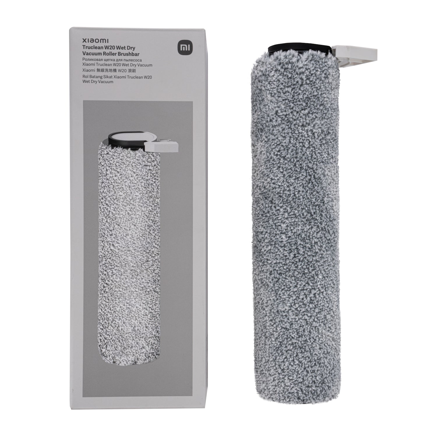 Xiaomi Truclean W20 Wet Dry Vacuum Roller Brushbar - alternate product view 2