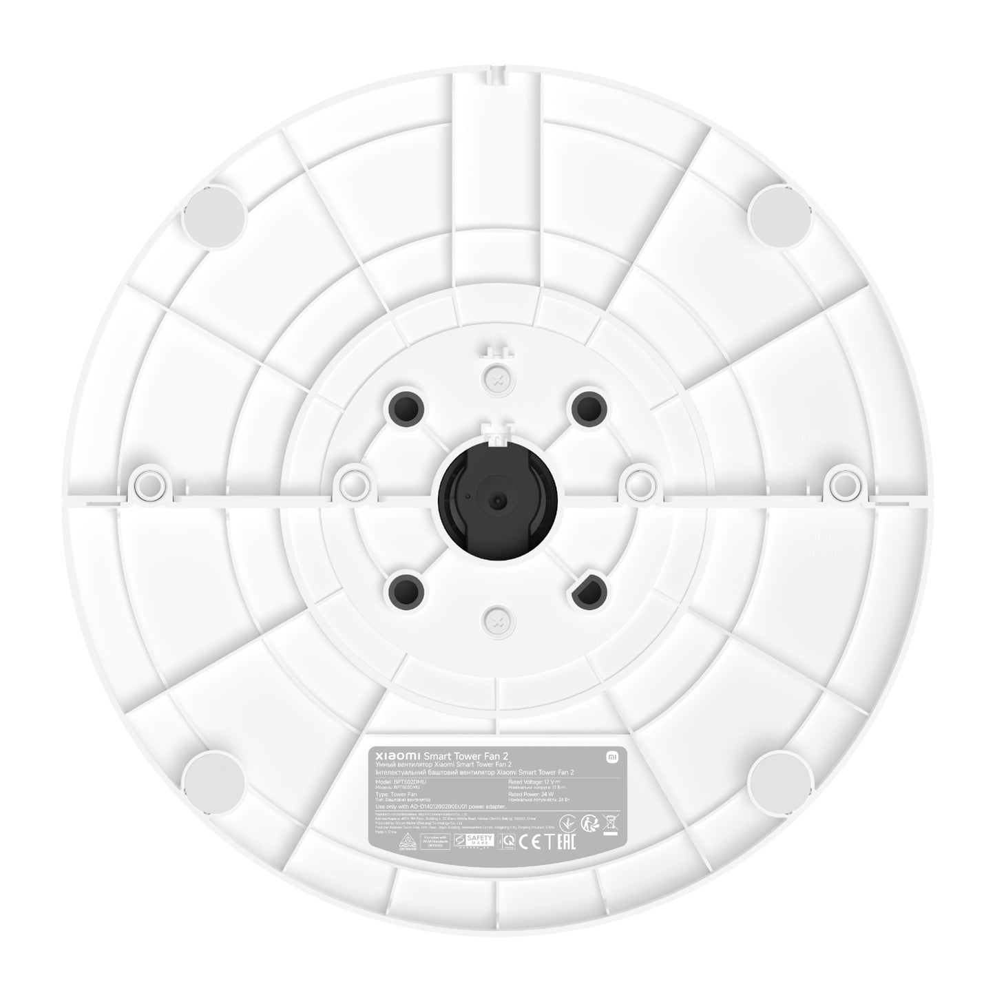 Xiaomi Smart Tower Fan 2 - alternate product view 4