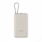 Xiaomi 33W Power Bank 20000mAh (Integrated Cable) – Tan - alternate product view 2