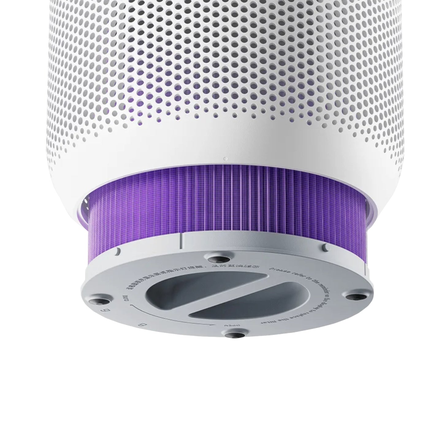 Xiaomi Smart Air Purifier 4 Compact Filter Pro - Purple - alternate product view 2