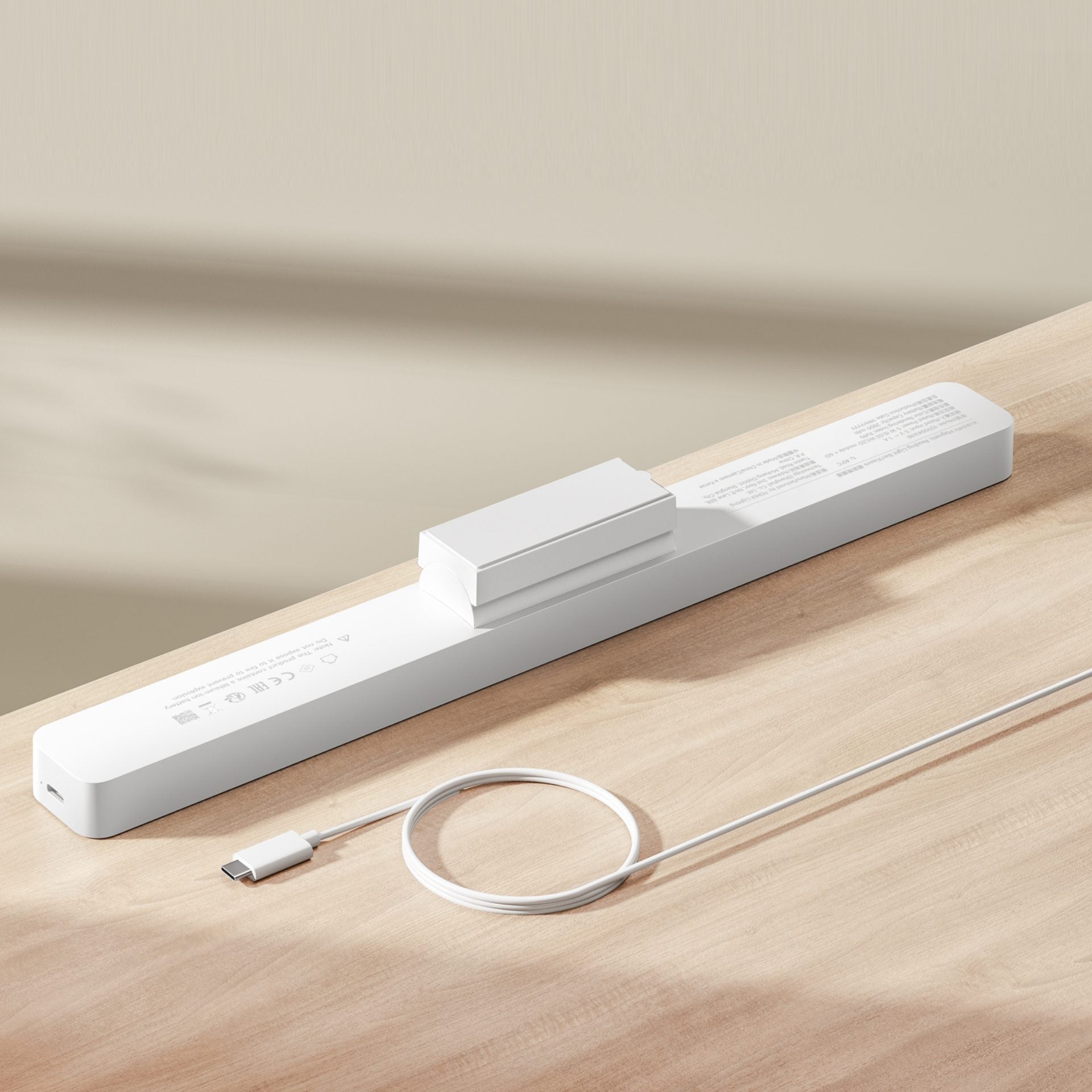 Xiaomi Magnetic Reading Light Bar - alternate product view 6