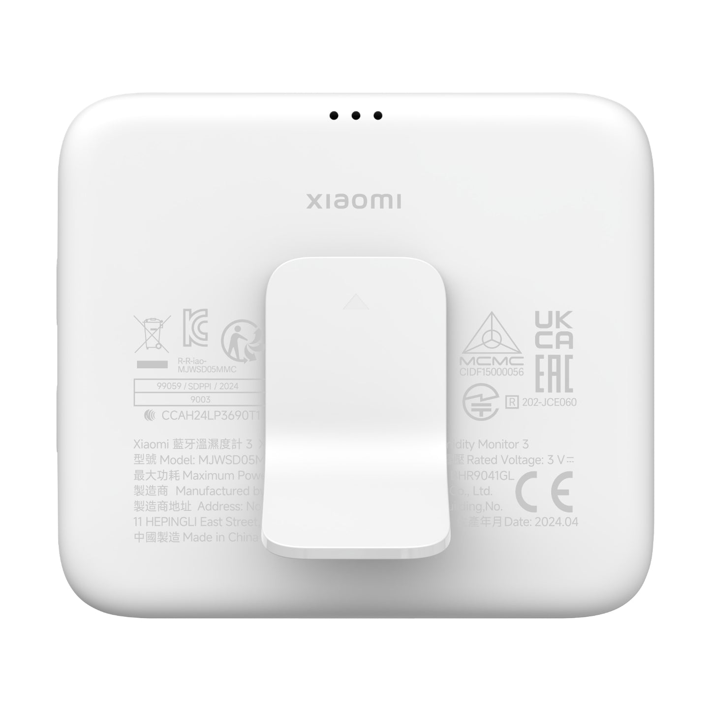 Xiaomi TEMPERATURE HUMIDITY MONITOR 3 - alternate product view 3