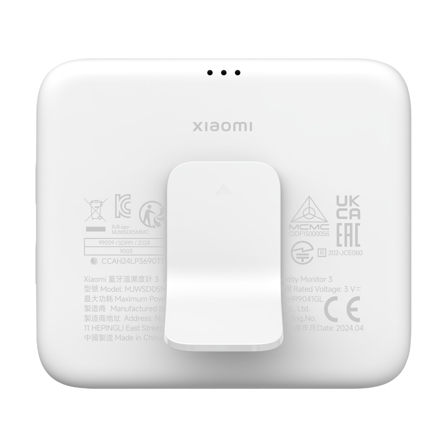 Xiaomi TEMPERATURE HUMIDITY MONITOR 3 - alternate product view 3
