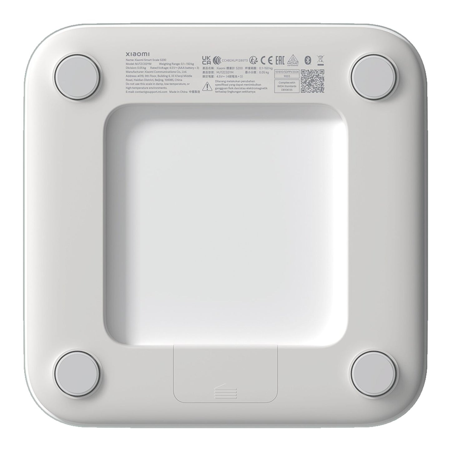 Xiaomi Smart Scale S200 - White - alternate product view 5