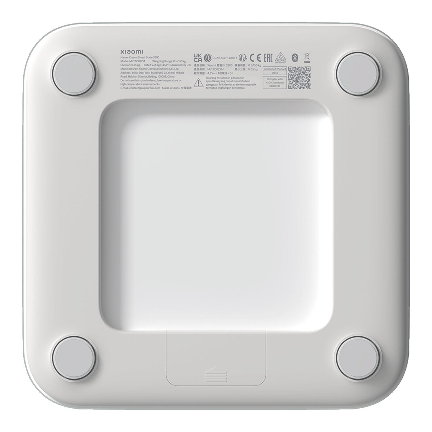 Xiaomi Smart Scale S200 - White - alternate product view 5