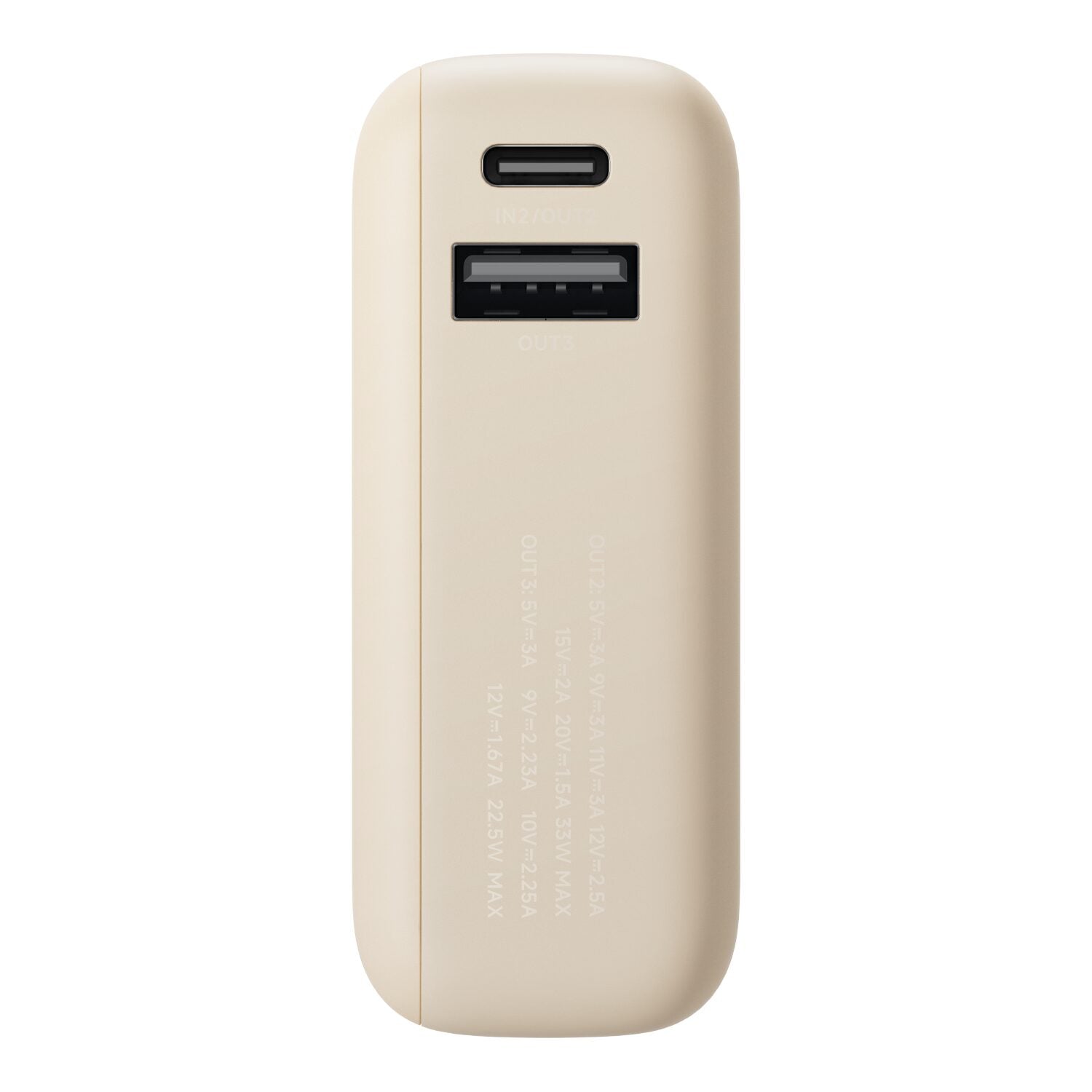 Xiaomi 33W Power Bank 10000 (Integrated Cable) - Tan - alternate product view 8