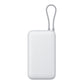 Xiaomi Power Bank 20000mAh (Integrated Cable) - Light Grey - alternate product view 4