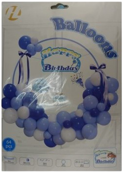 Casey 64pc Blue Birthday Garland Set - 7pc Circle Accessories