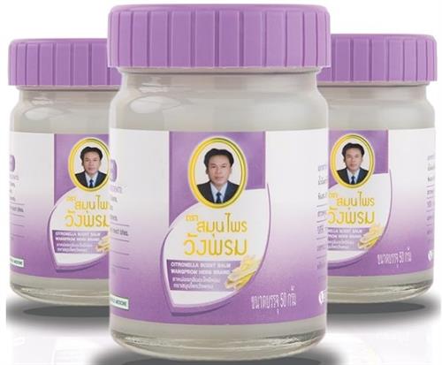 Wangprom Herbal Thai Massage Cool Balm Lemongrass And Citronella - Glass Jar 50 Grams