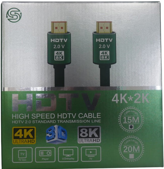 UniQue 4K 15 Meters Premium High Speed HDTV2.0 Cable