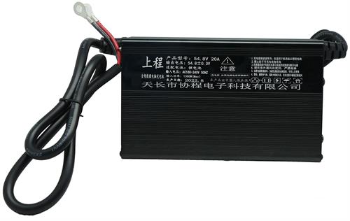 Solarix Ultra Power 24V 20A Lithium Ion Phosphate Battery Charger - 4 Steps Charging