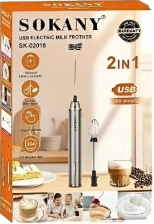 Sokany 2 IN 1 USB Rechargeable Milk Frother & Egg Beater CSY-SK02018