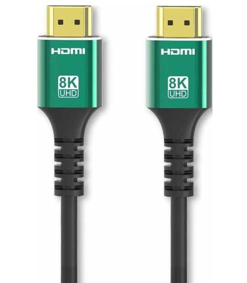 UniQue HDMI 2.1 8K 5M Cable - Supports ARC