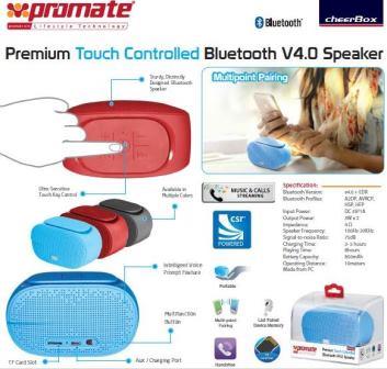 Promate cheerBox Premium Touch controlled Bluetooth® V4.0 Speaker-Maroon