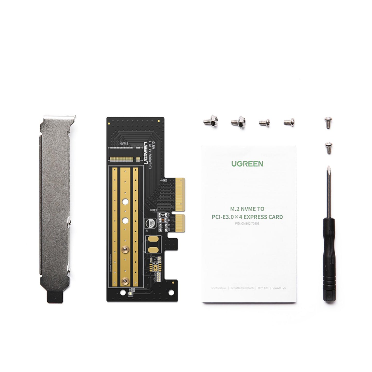 Ugreen CM302 M.2 NVME to PCI-E3.0X4 Express Card - alternate product view 4