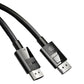 Ugreen DP114 8K DisplayPort Male to Male Braided Cable 3m - alternate product view 2