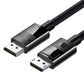 Ugreen DP114 8K DisplayPort Male to Male Braided Cable 3m