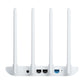 Xiaomi Wireless Router 4C - alternate product view 4