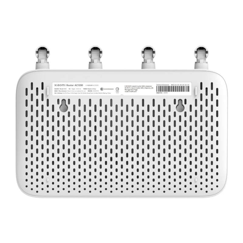 Xiaomi Wireless Router AC1200 - alternate product view 5