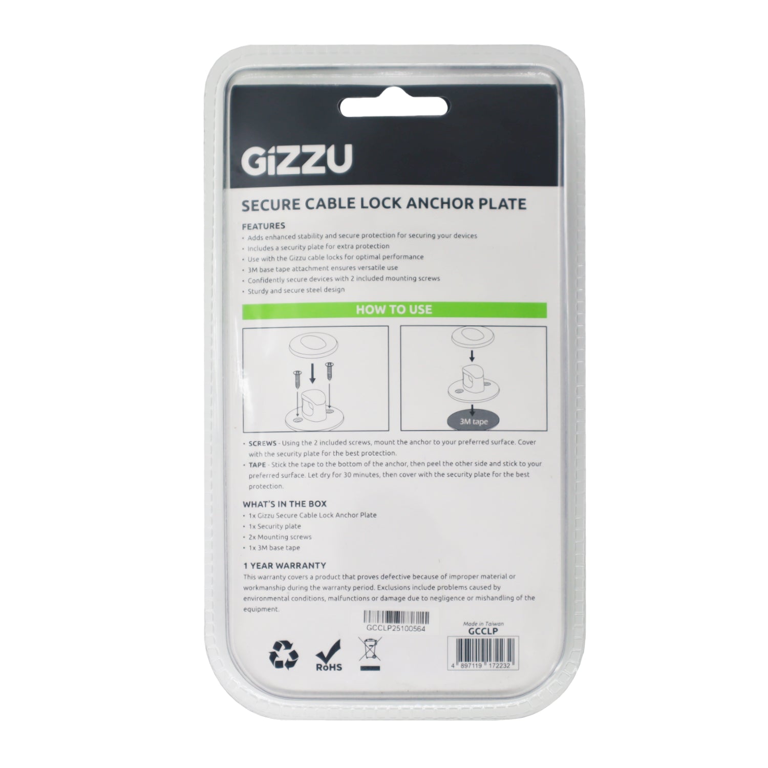 Gizzu Laptop Lock Plate - alternate product view 5