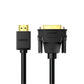 Ugreen HDMI Male to DVI(24+1) Male Cable 2m - alternate product view 2