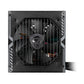 MSI MAG A550BN 550W 80 PLUS Bronze Non-modular ATX Power Supply - alternate product view 3