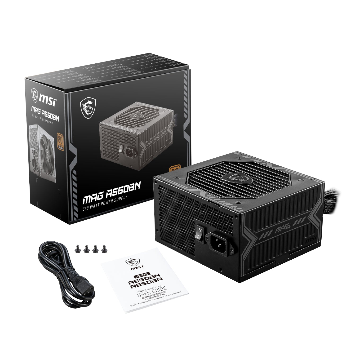 MSI MAG A550BN 550W 80 PLUS Bronze Non-modular ATX Power Supply - alternate product view 5