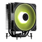 MSI MAG Corefrozr AA13 120mm CPU Air Cooler - Black - alternate product view 3