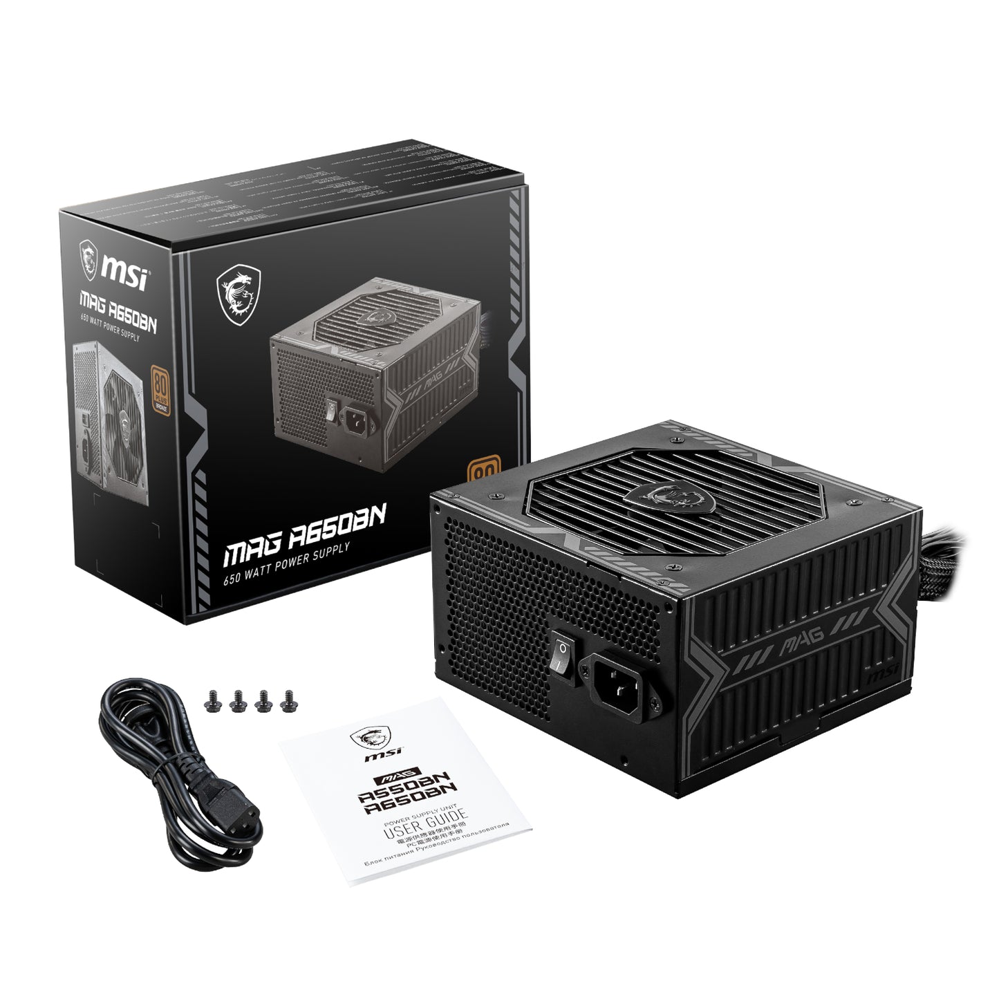 MSI MAG A650BN 80PLUS Bronze 650W Non-modular Power Supply - alternate product view 5