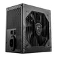 MSI MAG A750BN PCIe 5 80PLUS Bronze 750W Non-modular Power Supply - alternate product view 3
